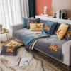 Modern Solid Color Sofa Cover Cartoon Dogs Nordic Chenille Solid Color Sofa Towel Universal Non-Slip Couch Cover For Living Room