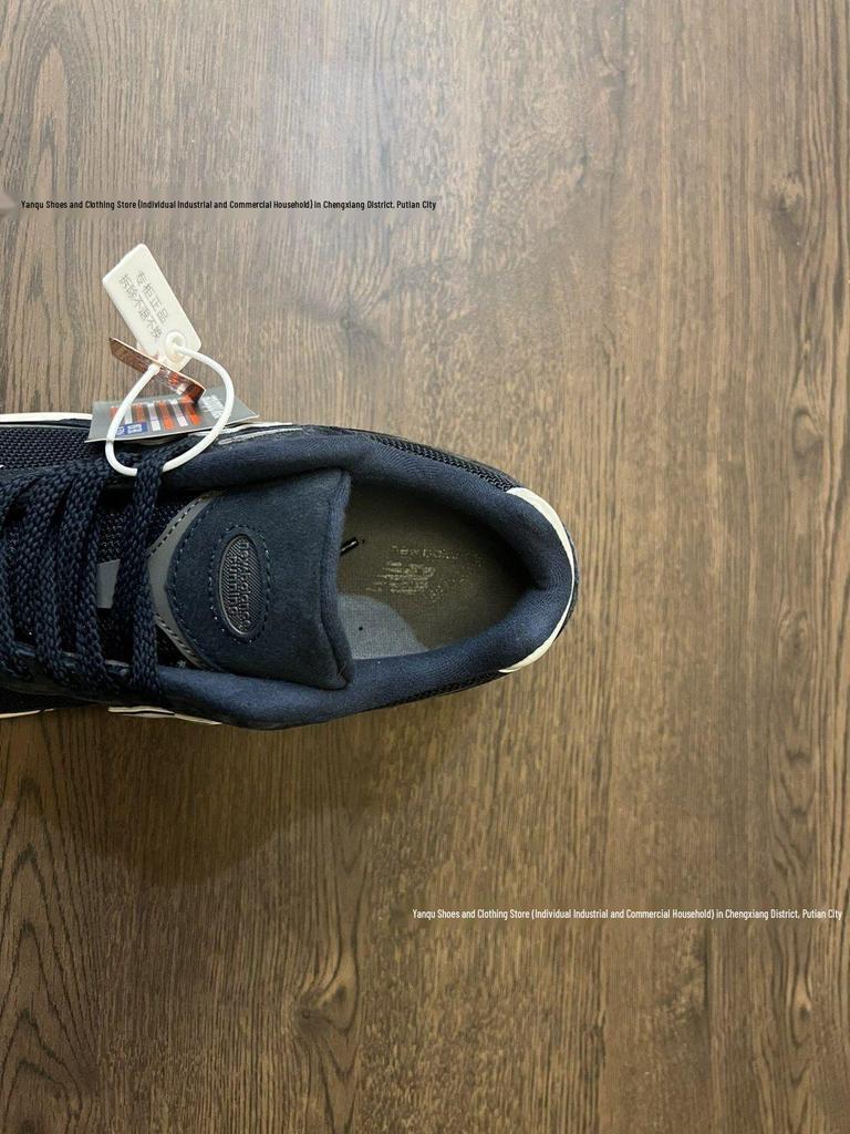 Original NB2002R Klassisch Grau Sportschuhe | Rutschfest, Abriebfest, Atmungsaktiv, Retro-inspiriert Lauf- & Freizeitsneakers