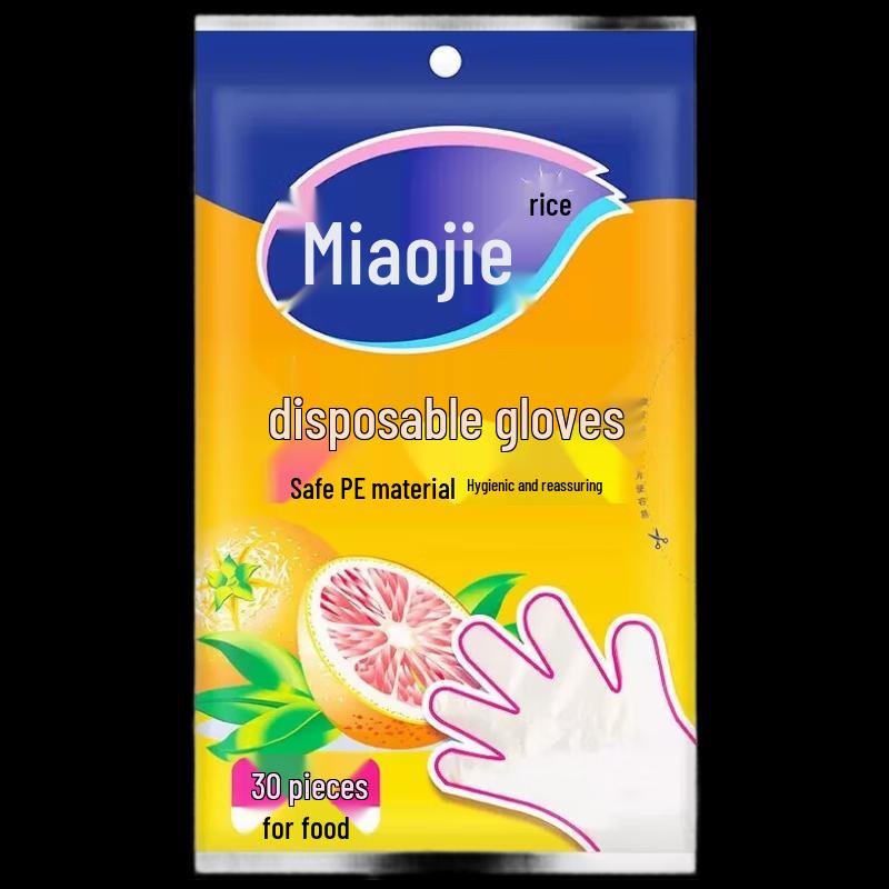 MiaoJie Disposable PE Food-Grade Plastic Gloves