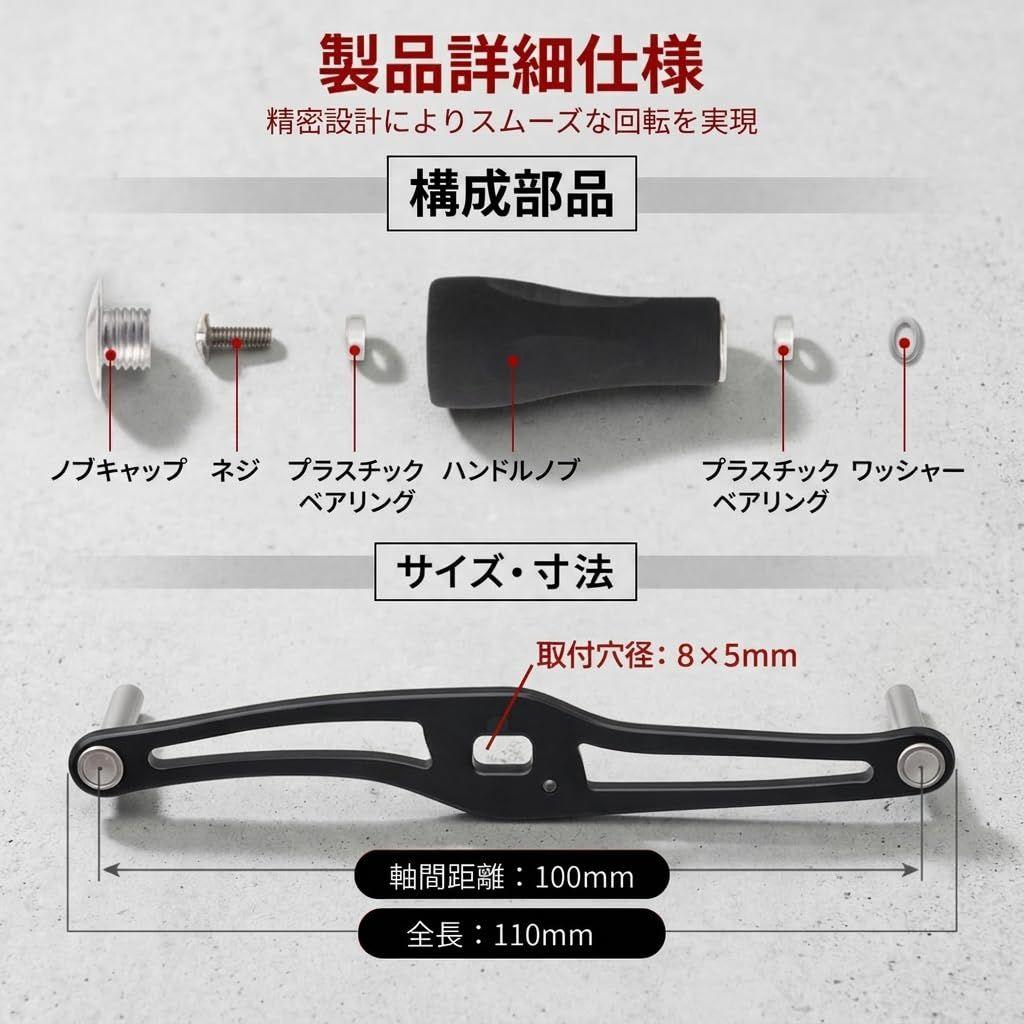 Used Reel parts bait reel handle for left and right use Shimano Daiwa Daiwa Abu Garcia EVA knob Aluminum alloy crank Custom parts Replacement 100mm