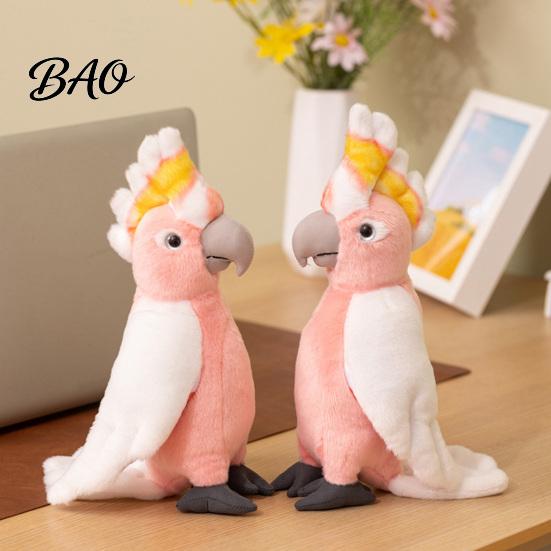 Decorative Stuffed Parrot Cute Plush Toy, Soft Animal for Kids, Pink Realistic Toy Bird Doll with Fluffy Fabric Bedroom Decor And Home Decoration