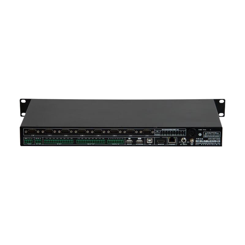 HUSHAN DS-NET3000 Audio Video Meeting Solution (CN Version)
