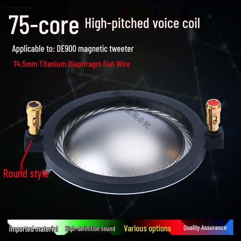 

74.5mm High-Frequency DE900 Neodymium Tweeter with Composite Titanium Diaphragm