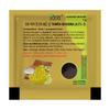 Divya Tamra Bhasma With Honey, 1gm Pack Of 1