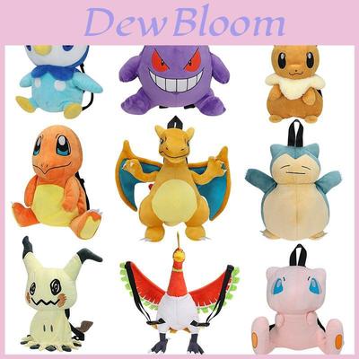 Adorable Plush Cartoon Backpack Featuring Gengar Mimikyu Charizard More For Kids Fans