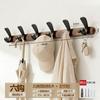 Wall Mounted Coat Hook Rack Entryway Hallway Closet No Drill Installation Heavy Duty Wooden Hanging Organizer