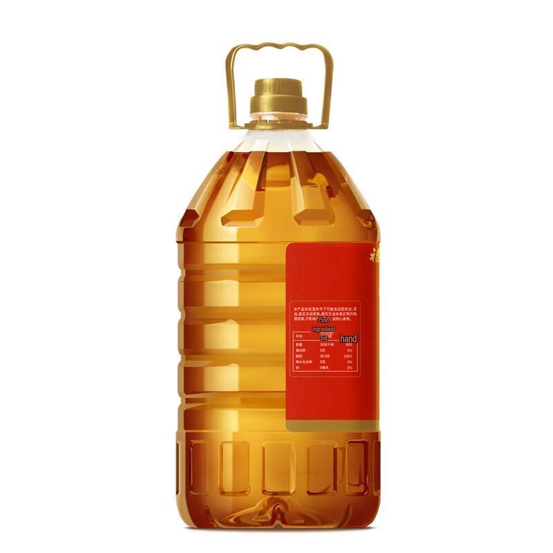 Fulinmen First Grade Pressed Peanut Oil 5L