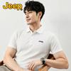 Jeep Men's Summer Cool-Feel Breathable Polo Shirt