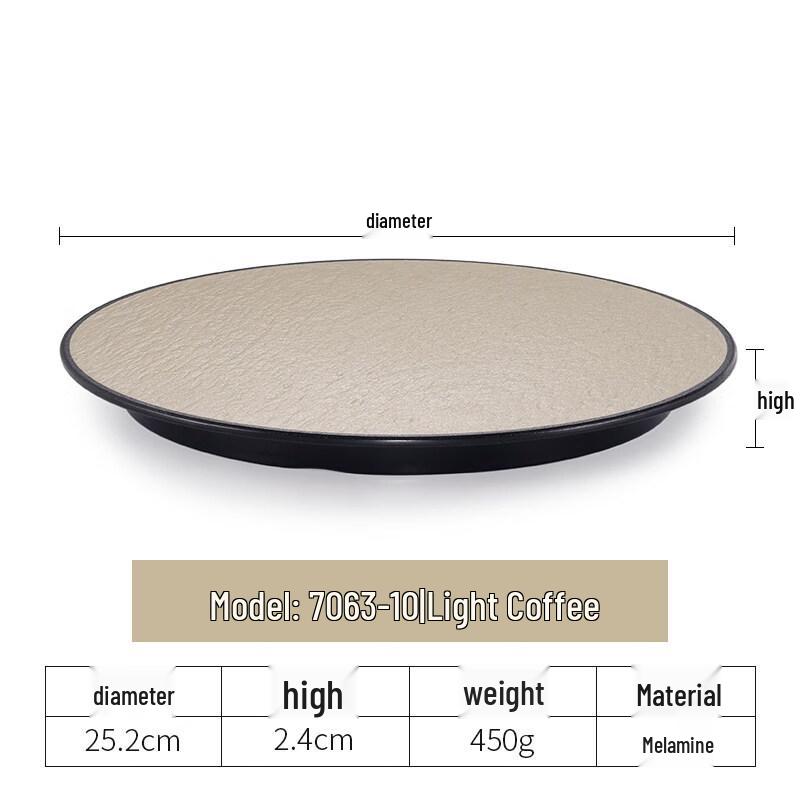 Japanese Style Melamine Flat Round Plate