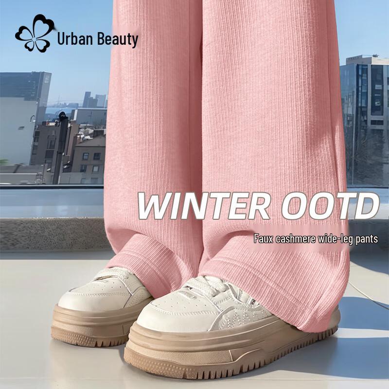 Women's Warm Fleece-Lined Wide-Leg Winter Trousers