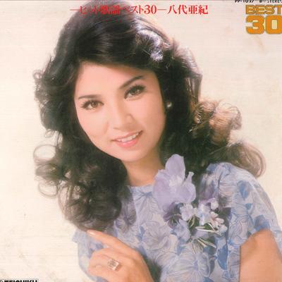 LP-Schallplatte AKI YASHIRO - Hit Kayou Best 30 PP10278 TEICHIKU Japan Japanischer Enka Gebraucht