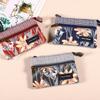 New Printed Fabric Money Bag Double Zipper Ethnic Style Coin Purse Wallet Women Girls