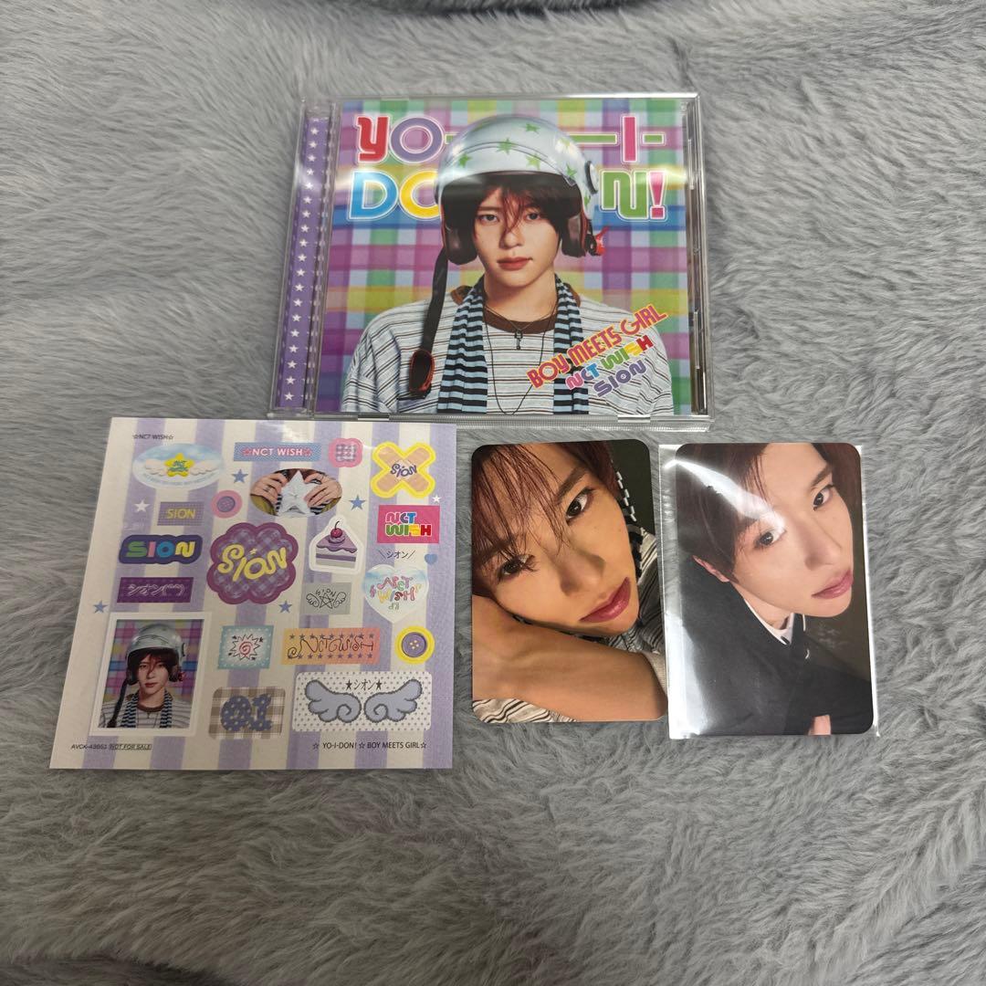 Used NCT WISH Sion mumo Exclusive Photocard