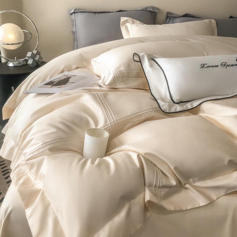 Beihuan 120TC Long-Staple Cotton French Bedding Set