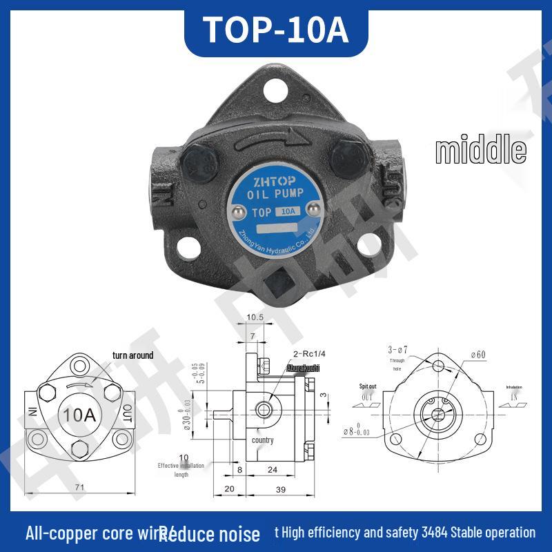 Compact Adjustable Pressure Hydraulic Vane Pump