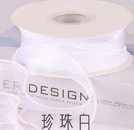 1Roll 10 Yards Fishtail Yarn Diy Material Yarn Ribbon One Roll Bouquet Floral Wavy Edge Gift Decoration