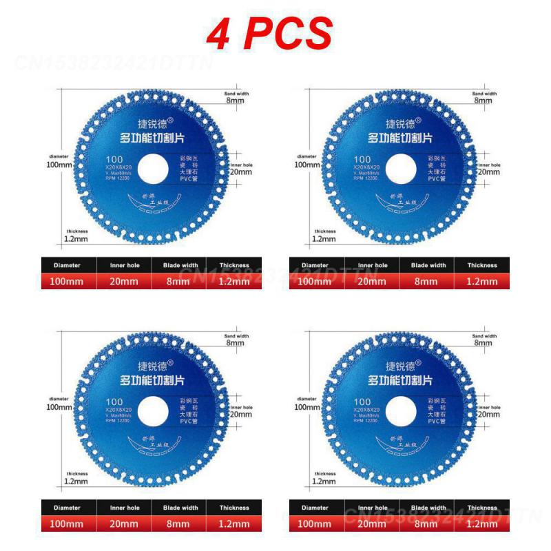 2/3/4PCS Composite Multi-function Cutting Piece Metal Tile Color Steel Tile Sharp And Durable