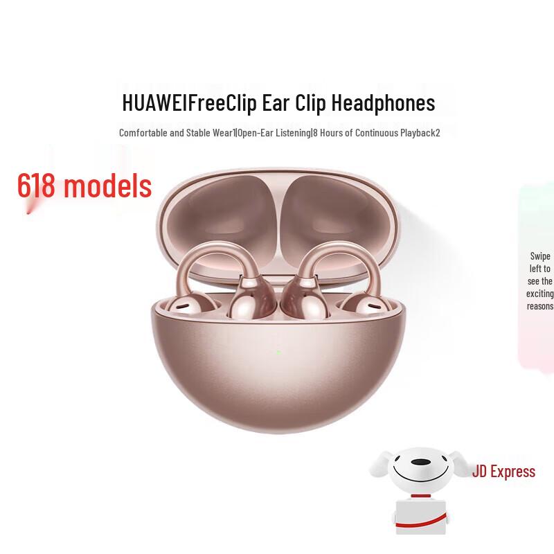 Huawei FreeClip Open-Ear Earbuds