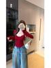 Chic Red Long Sleeve Square Neck Slimming Top for Women