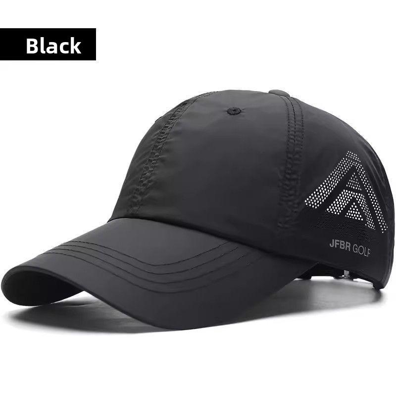 Outdoor Casual Baseball Cap, Summer Breathable Sun Hat, Quick-drying, Cool and Refreshing Sun Protection Hat, Mesh Baseball Cap