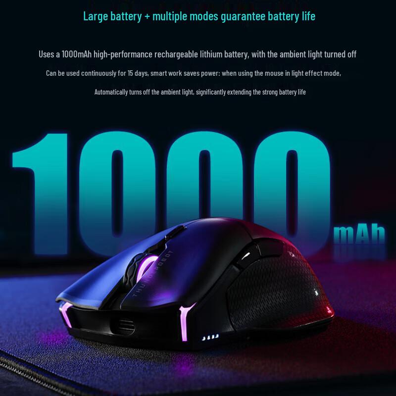 ThundeRobot ML703 Pro Dual-Mode Gaming Mouse