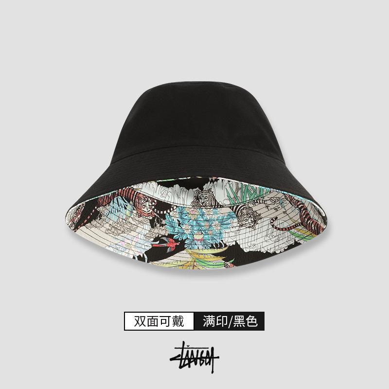 Large size fisherman's hat men's trendy brand summer large brim double-sided sunshade tiger hat sunscreen face cover sun hat women