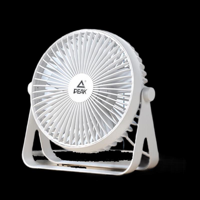 Mini Portable USB Rechargeable Desk Fan