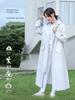 Raincoat Long Full Body Single Integrated Women's Rainproof Adult Electric Battery Bicycle Cycling Special Poncho