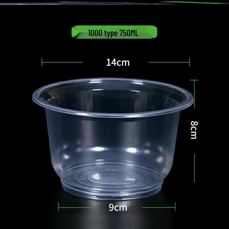 Miaojiayi Disposable Clear Round Plastic Bowls
