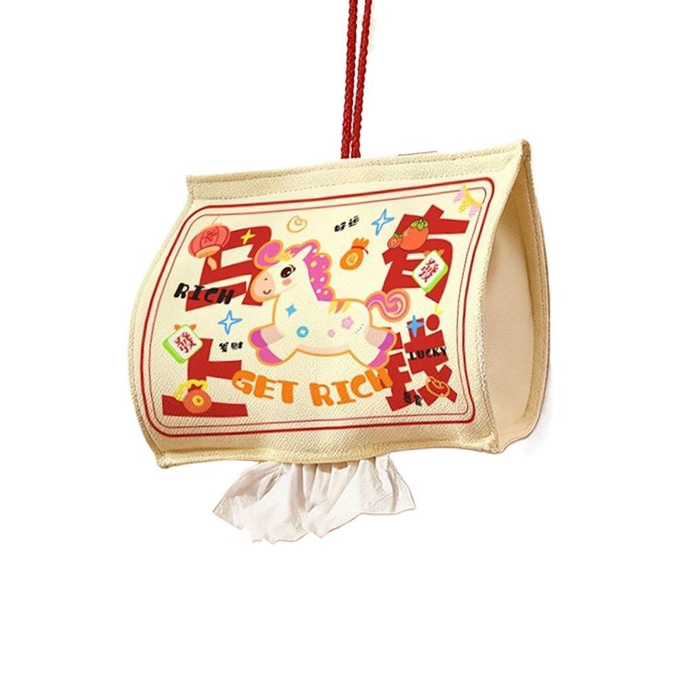 Multi-function New Year Tissue Box Cartoon Horse Tissue Paper Holder  Wedding Party Style 1