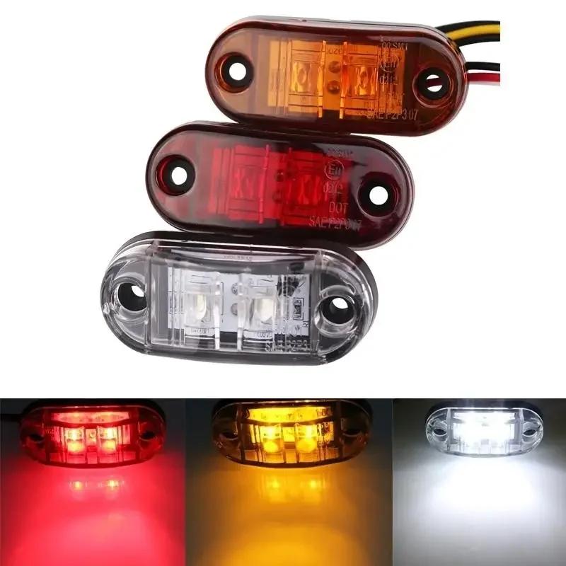 2PCS Warning Light LED Diode Light Oval Clearance Trailer Truck Orange White Red LED Side Marker Lamp 12V 24V Truck Accessories