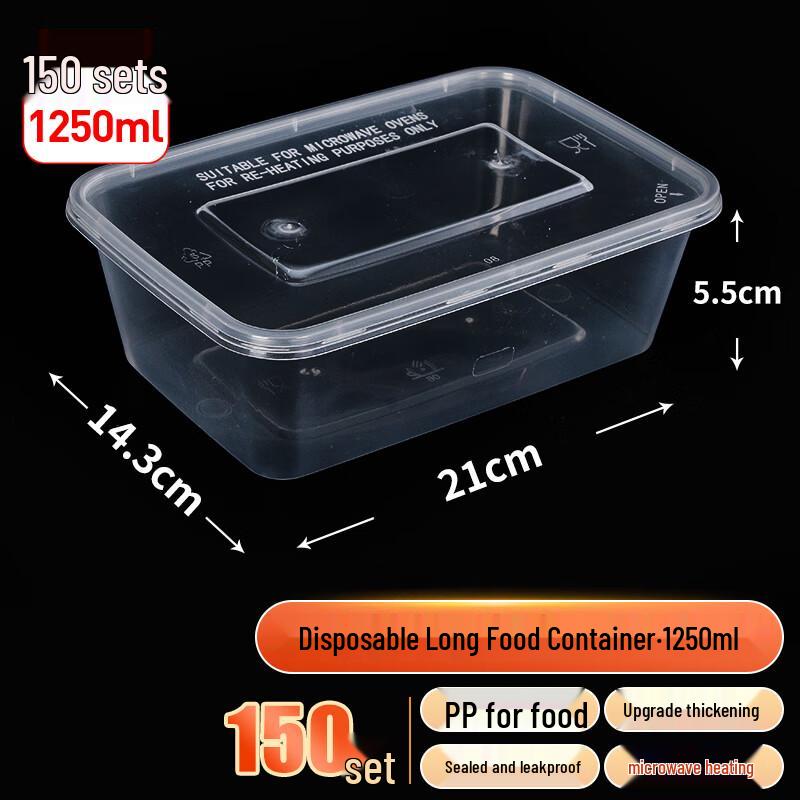 Uao Disposable Food Containers with Lids