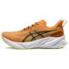 Novablast 3 LE 'Neon Lime' Men's 1011B591-801