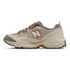 New Balance Nb 801 Comfortable Lightweight Low-Top Dad Shoes Unisex Sneaker Beige ML801NCX