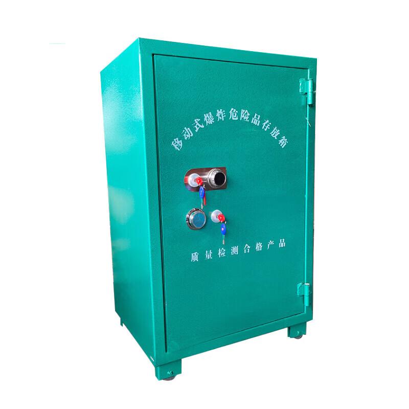 Jixiong Industrial Detonator Storage Cabinet