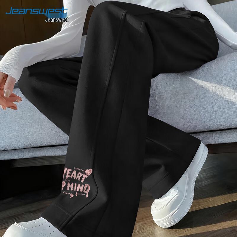 JEANSWEST Women's High-Waist Straight-Leg Casual Pants