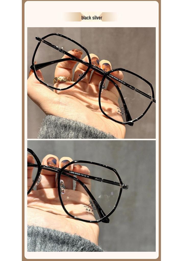 New Fashion Large Frame Myopia Glasses - Hot Selling Cold Tea Plano Style