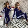 2020 European & American Women's New Sports Casual Suit - Stylish DH719