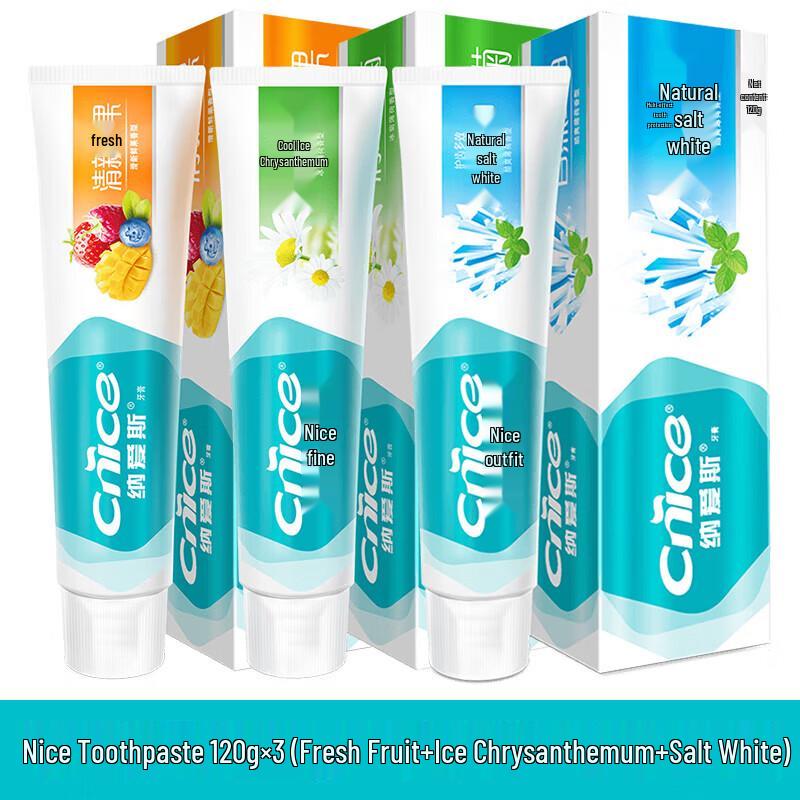 Naais Multi-Flavor Toothpaste 3-Pack