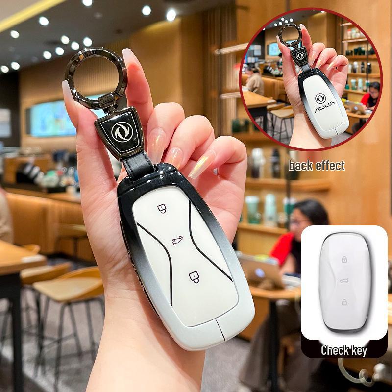 Dongfeng Fengshen L8 Key Case for AEOLUS L8 Ideal & Dream Edition Car Remote Controller.