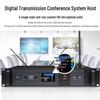 Huido BA-4820 Wireless Digital Conference Microphone System (CN Version)