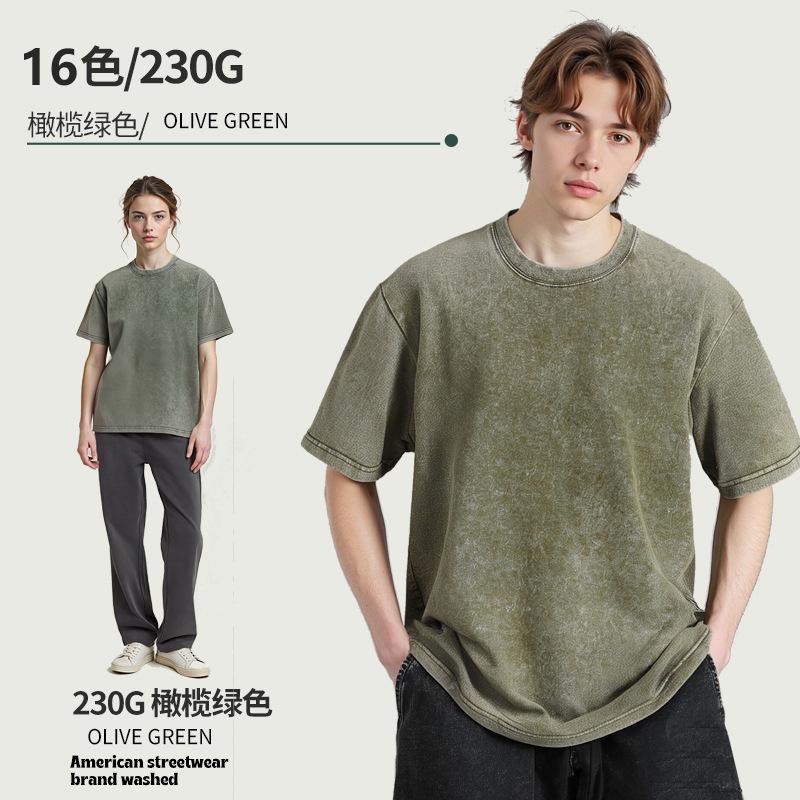 Men's Vintage Short Sleeve T-Shirt 230g Distressed Casual Tee for Summer
