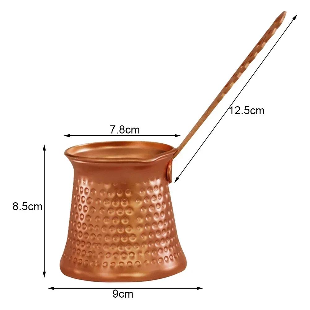 Turkish Coffee Pot Hand Hammered Copper Drip Coffee Maker Milk Thermos Cup Mocha Pot Brass Handle Coffee Accessories