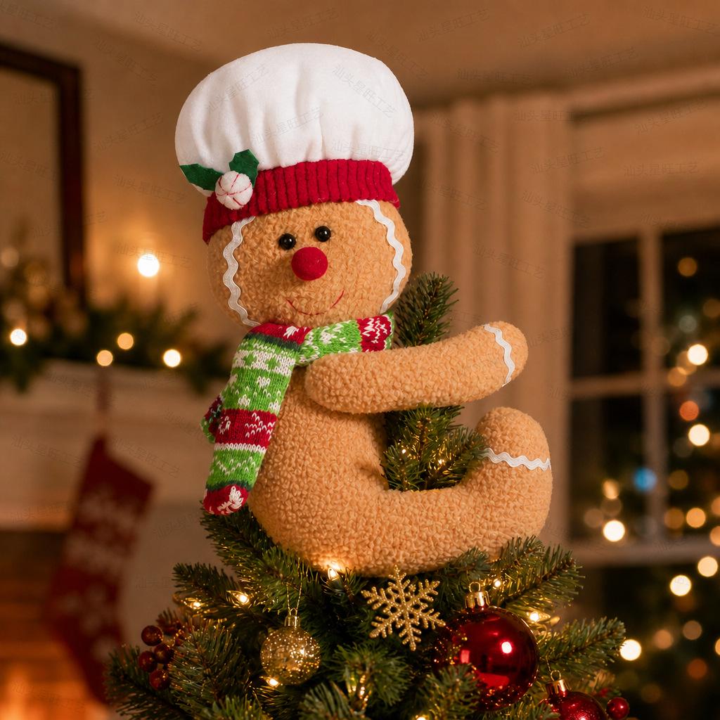 Christmas Gingerbread Man Tree Light Cover & Wine Bottle Decoration
