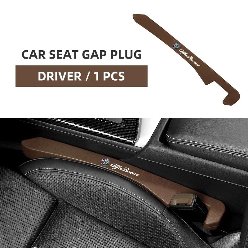 Car Seat Gap Plug Strip Side Seam Car Gap Filler Leak Proof for Alfa Romeo Giulia Stelvio 147 159 Giulietta Car Accessories EW6