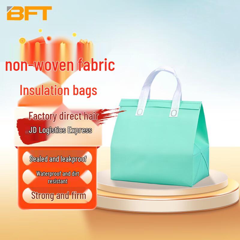 Beifute Disposable Insulated Tote Bag