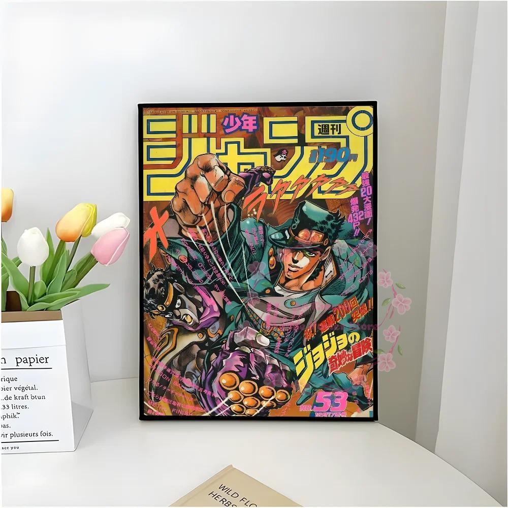 Anime Jojo Bizarre Adventure Retro Plakát Samolepicí Umění Voděodolný Papírový Samolepka Kavárna Bar Místnost Dekorace Stěny