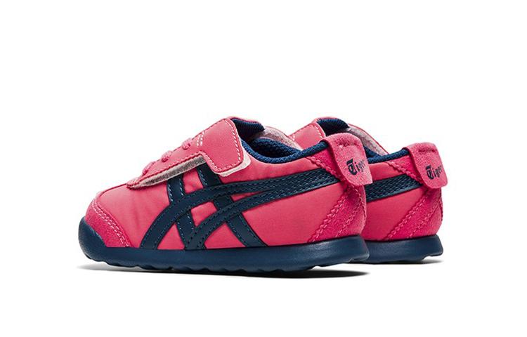 Kids' Sneakers Onitsuka Tiger MEXICO 66 Cushioning Abrasion Resistant Cushioning, Wear Resistant Low Top