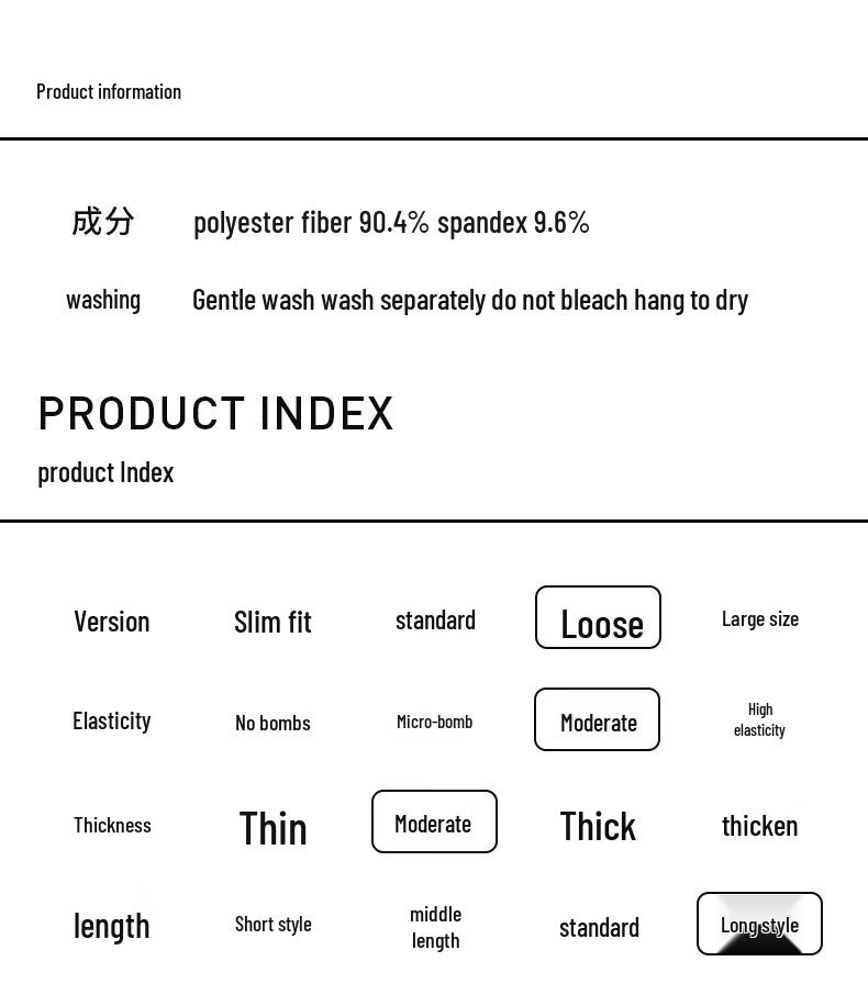 Women's Summer Ice-Silk Wide-Leg Trousers