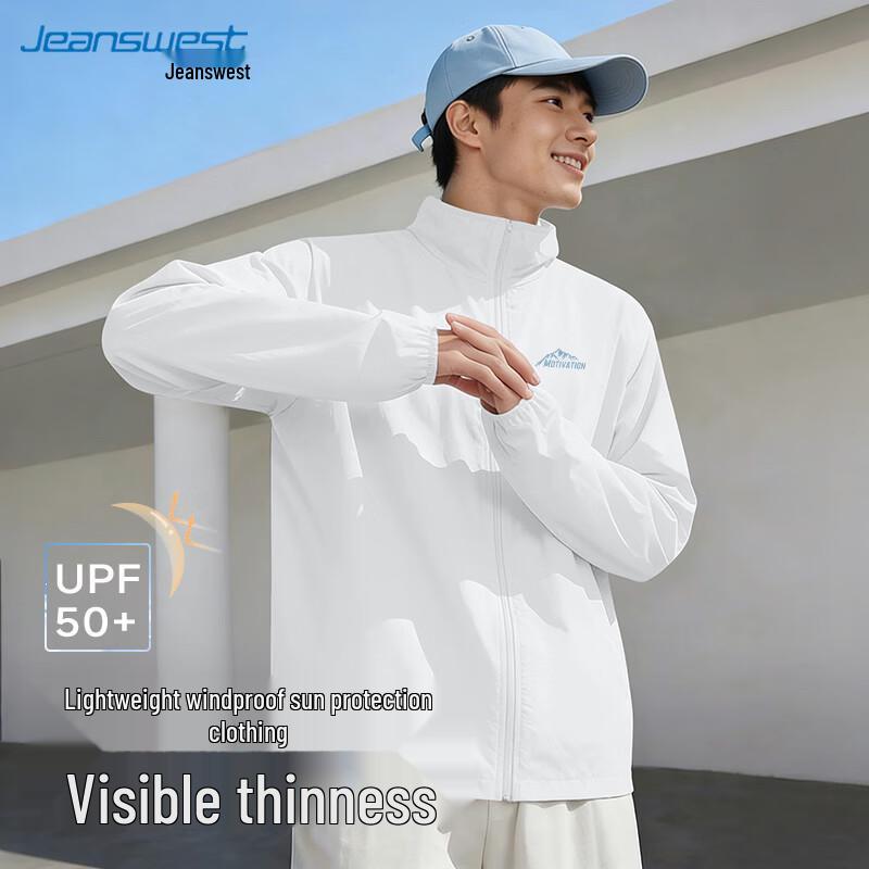 Jeanswest Men's UPF50+ Lightweight Sun Protection Jacket